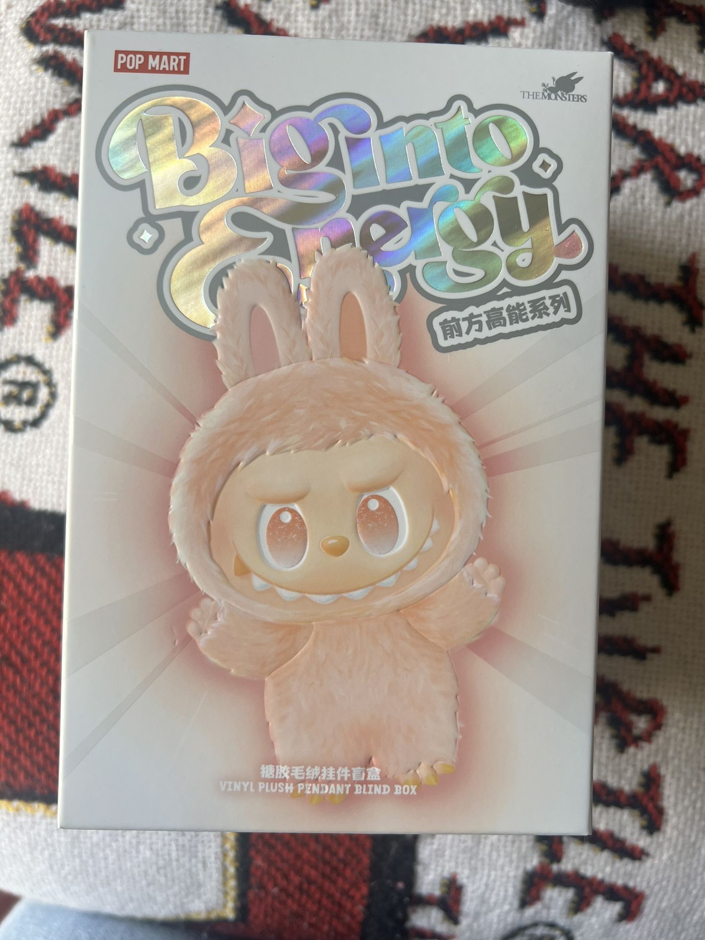 BIG INTO ENERGY “HAPPINESS” LABUBU Sealed/New POP MART