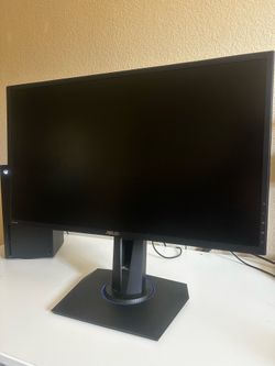 Asus gaming monitor