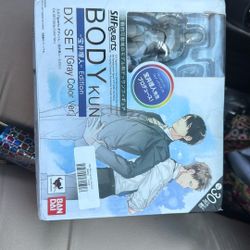 Body Kin Edition