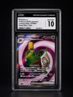 POKEMON CARD SINISTCHA EX CRIMSON HAZE SUPER RARE HOLO 2024 - CGC 10