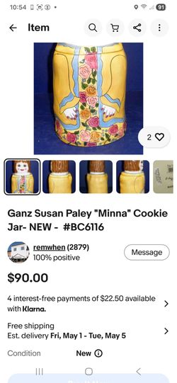 GANZ COOKIE JAR