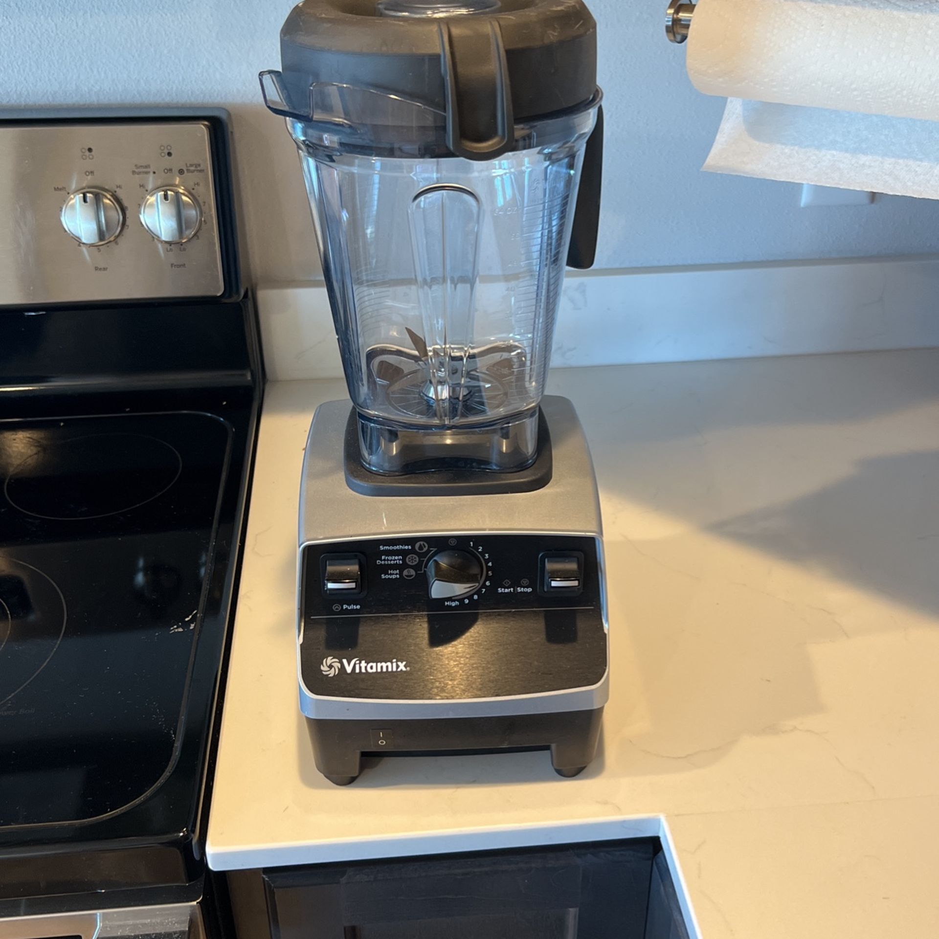 Vitamix blender 5300