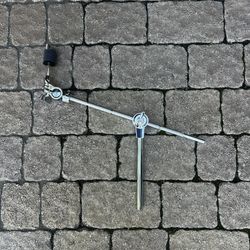 Ludwig Atlas Accessory Long Boom Arm 