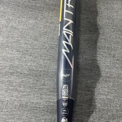 Brand New Mantra Softball Bat