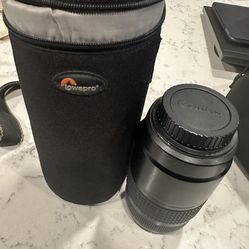 Canon EF 70-300 F 4-5.6 Image Stabilized 