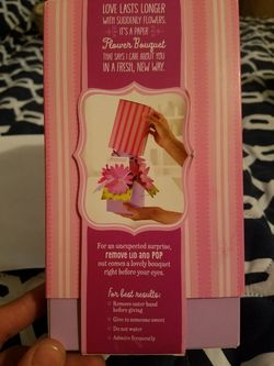 Flower box
