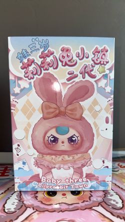 Baby Three Lilyrabbit Town Plush