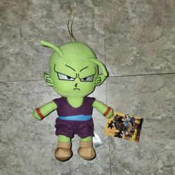 Dragon 🐉  Ball Z Plush 7" New 