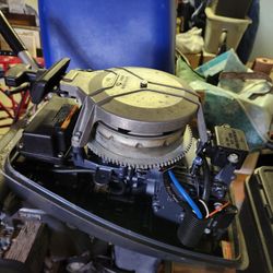 Yamaha 8hp Outboard 