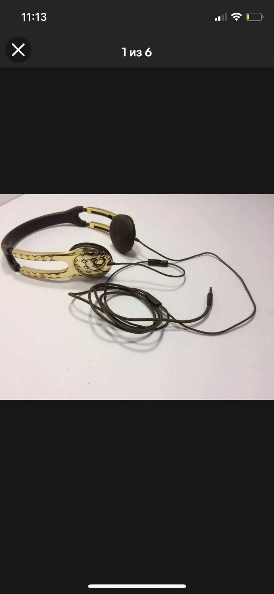Skullcandy Stereo Headphones Gold Wear Tear