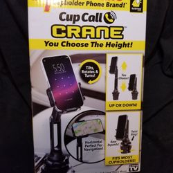 New! Cup Call Crane Phone Mount 
