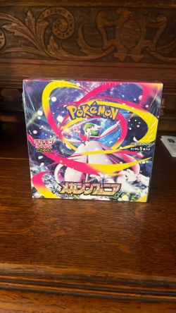 Mega Symphonia Japanese Pokemon Booster Box