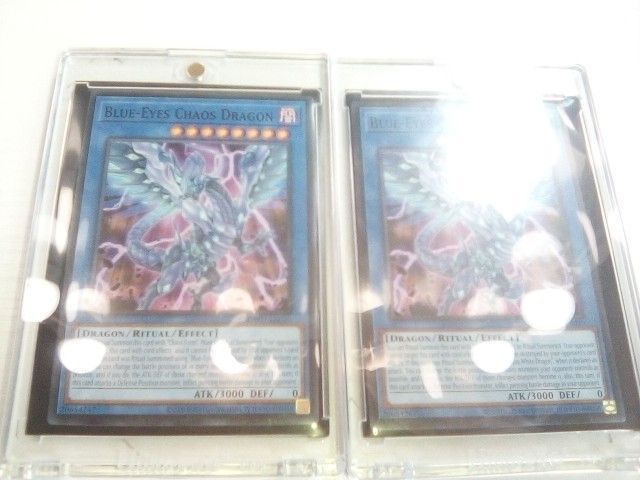 Blue Eyes Chaos Dragon x2