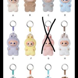 Popmart Authentic Pin For Love Plush Pendents Each New