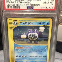 PSA 10 Poliwrath Expedition 1st Edition 