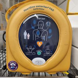 Defibrillator 