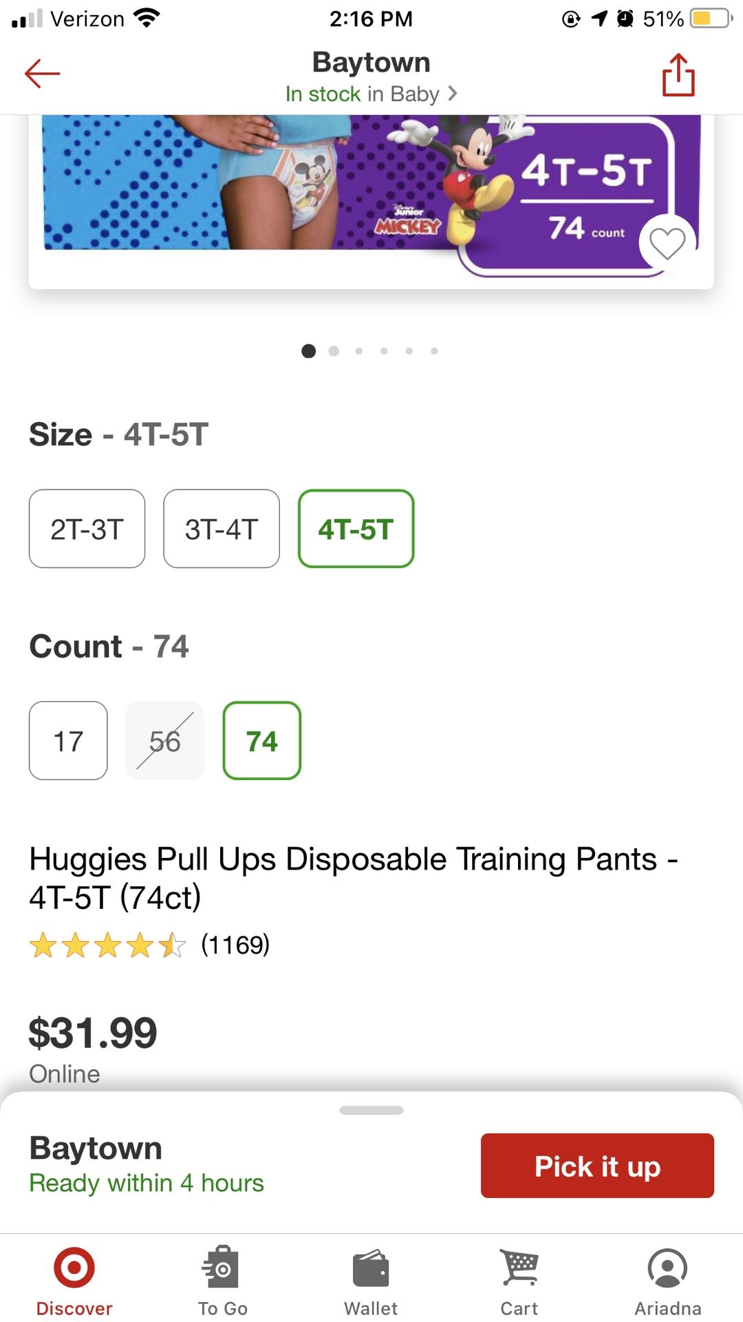 Huggies Pull ups - 4T/5T