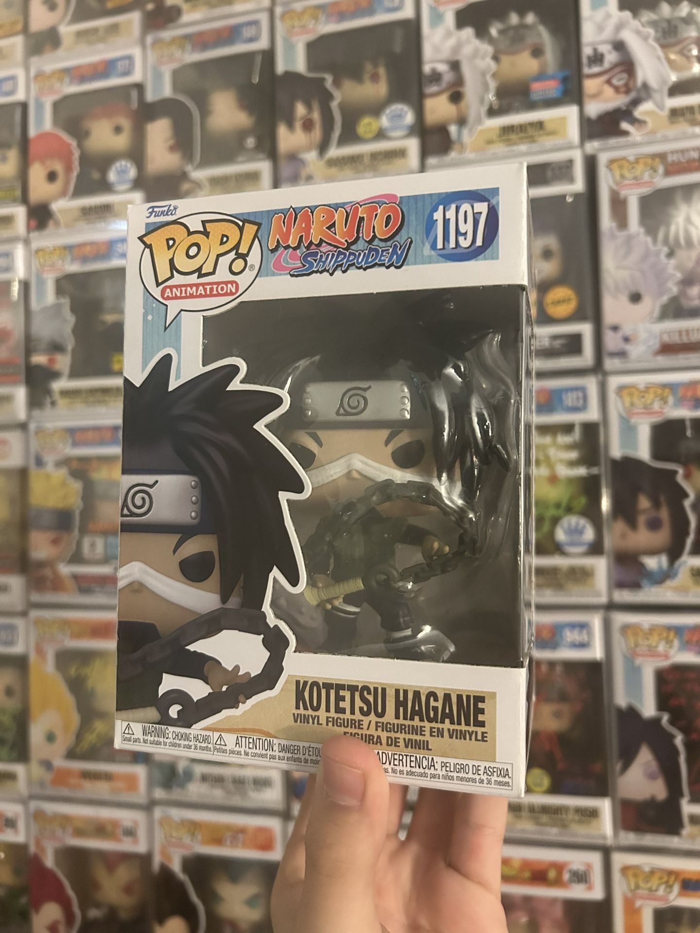 Funko Pop