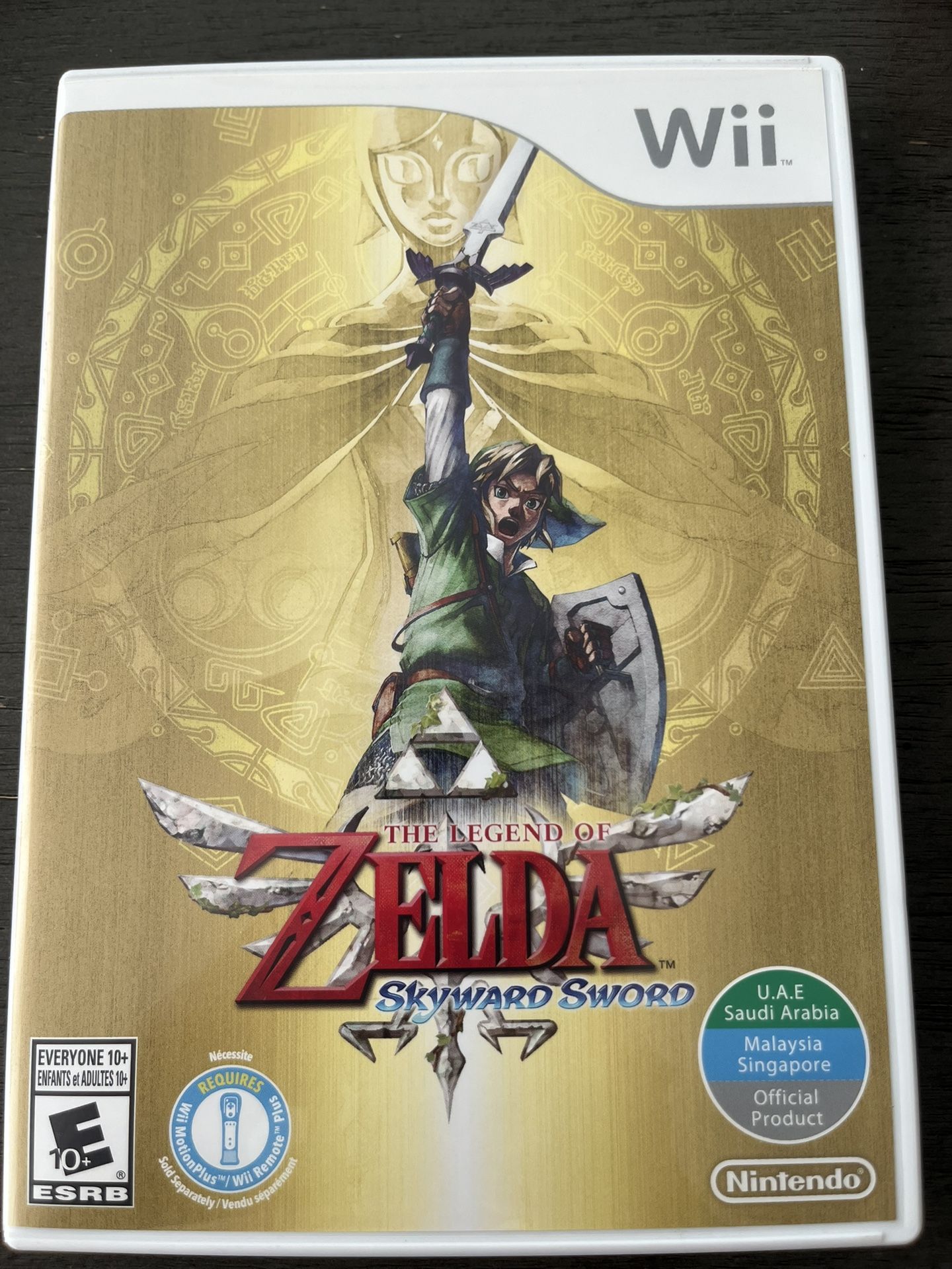 Wii
