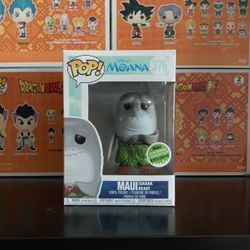Maui Funko Pop