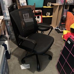 Desk Chair 