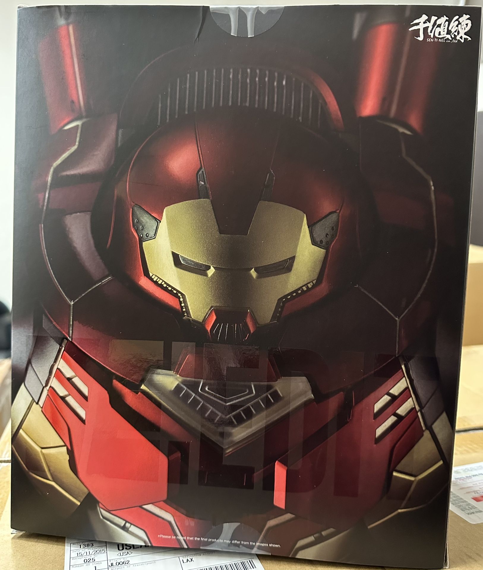 Hulkbuster Sentinel Re Edit Iron Man Sentinel RE:EDIT IRON MAN #05