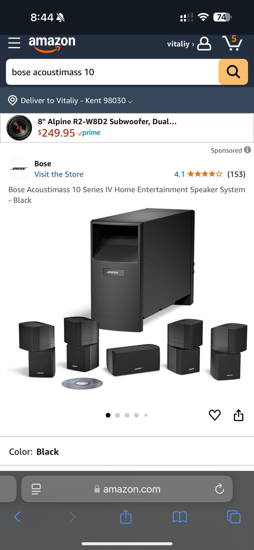 Bose Acoustimass 10 Series IV