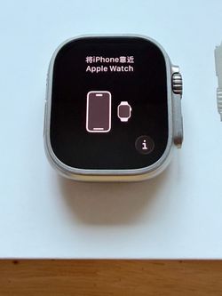 Apple Watch Ultra (1st Gen) - Flawless/Always Cased - Complete in Box