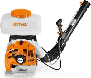 STIHL SR 200 BLOWER /SPRAYER USED