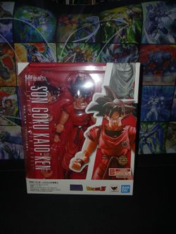 Shfiguarts son goku kaio-ken