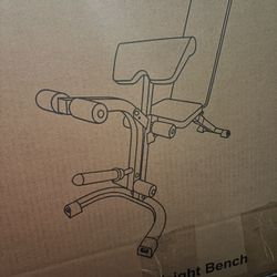 Weight Bench