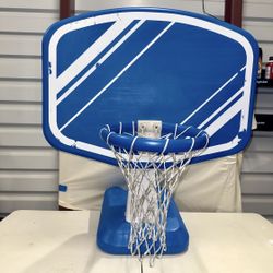 Pool Basketball Hoop