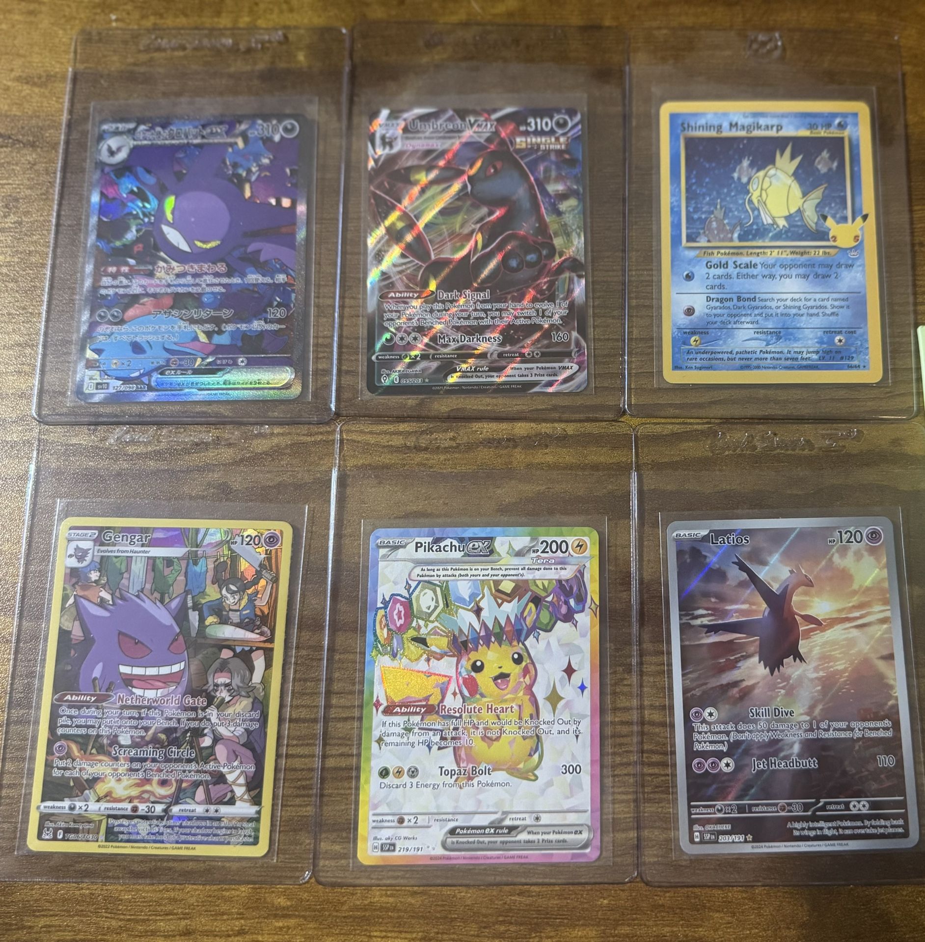 Pokémon 