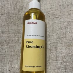 Pure Cleansing Oil, 200ml