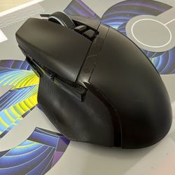 Razer Basalisk Ultimate