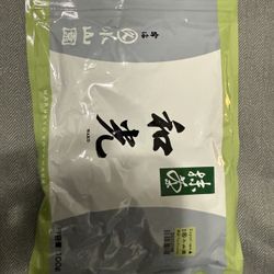 Marukyu Koyamaen Wako Matcha Powder (100g) 