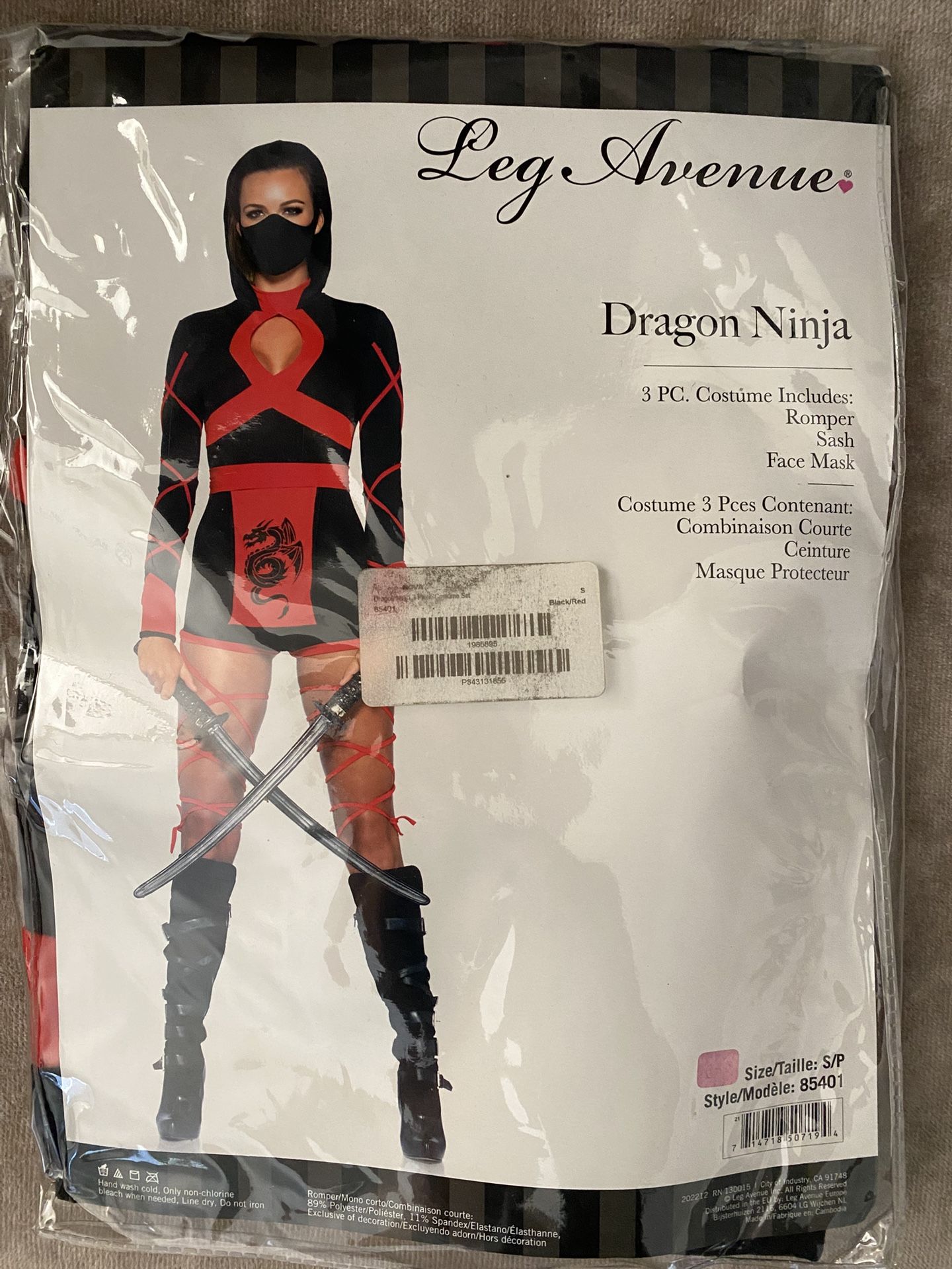 Halloween Costume
