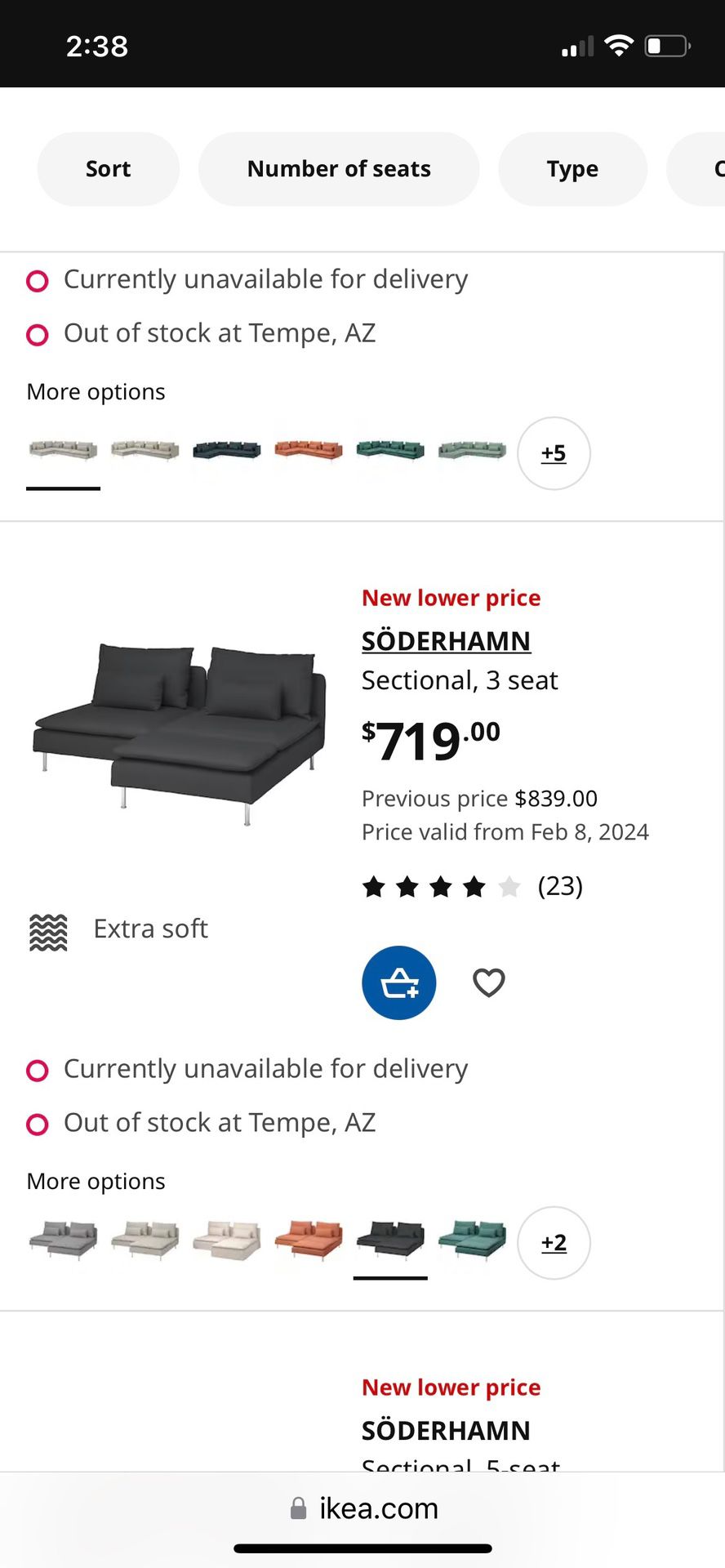 IKEA Sectional
