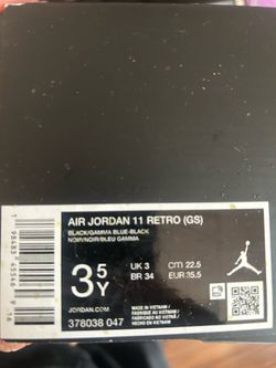 Air jordan retro gamma