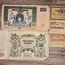 5 Banknotes of the USSR 1(contact info removed). 20,40, 250, 500rubles, 50 kopeks. original
