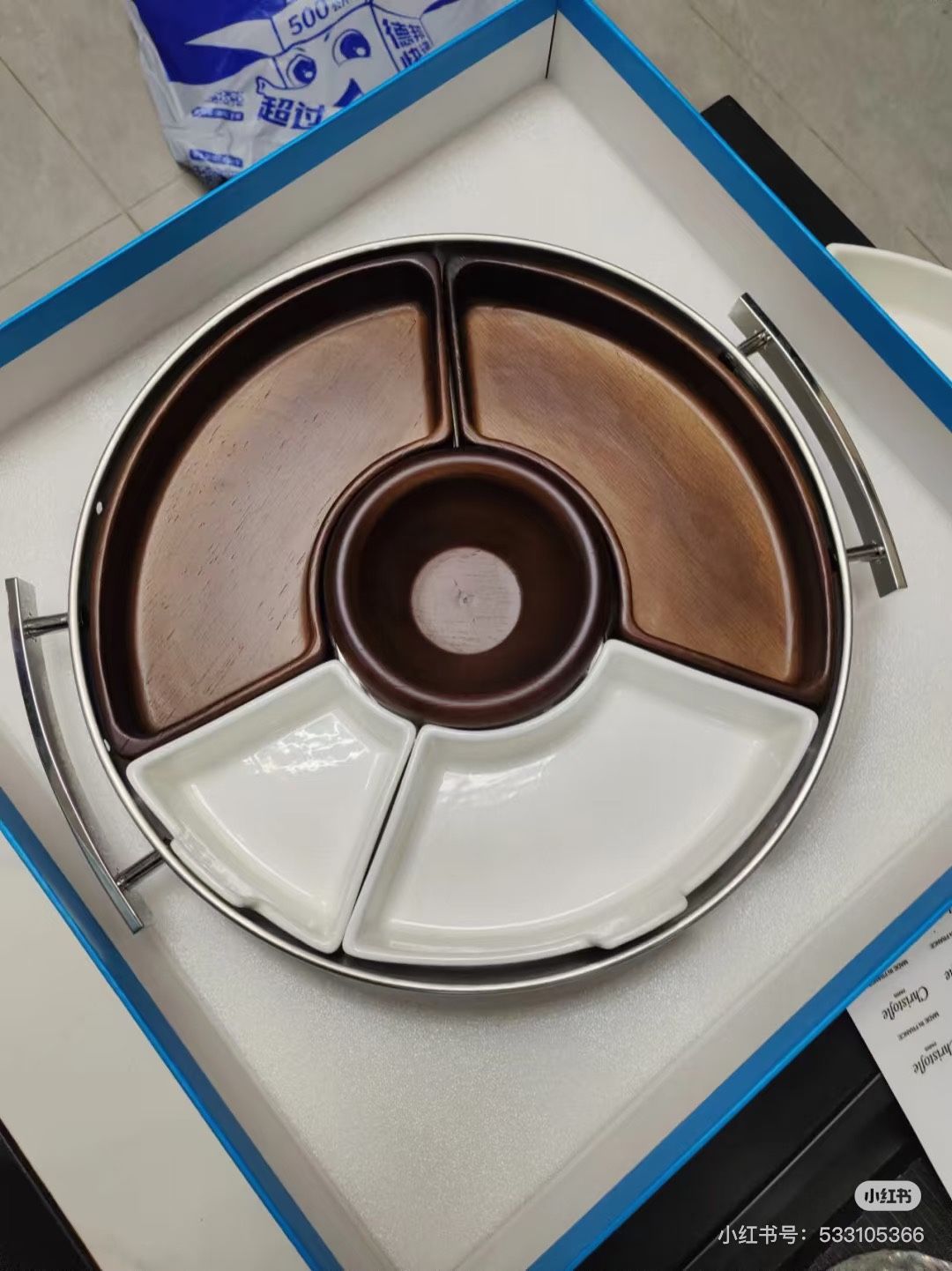 Christofle Mood Serving Tray