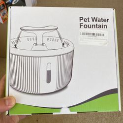Water Fountain For Pets 