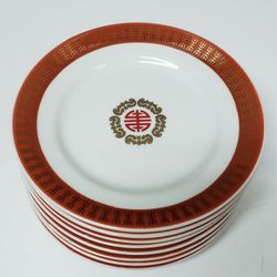 Vintage 60's Porcelain Saucers Taiwan Set-8