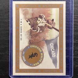 2021 Topps Murad Reimagined Luis Robert Rookie Baseball Card #7