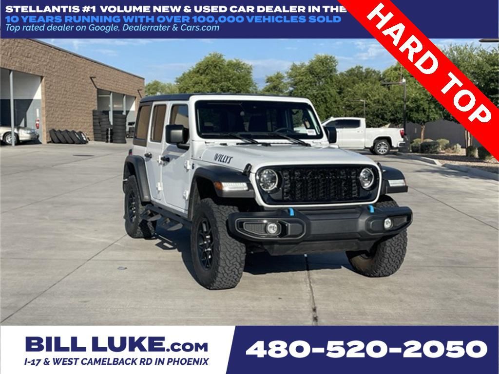 2024 Jeep Wrangler 4xe