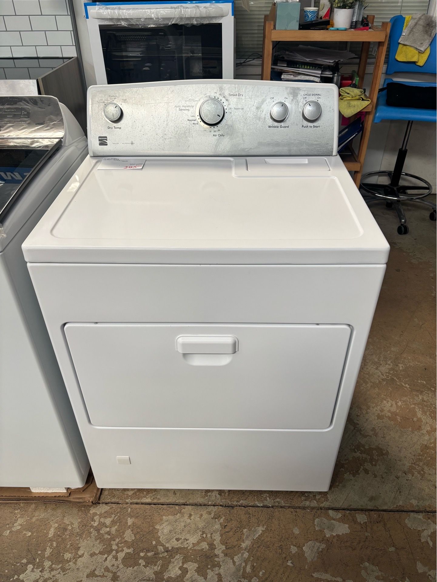 Used! Kenmore Gas Dryer