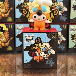 2026 McDonald’s My Melody x Mothra Happy Meal Figure