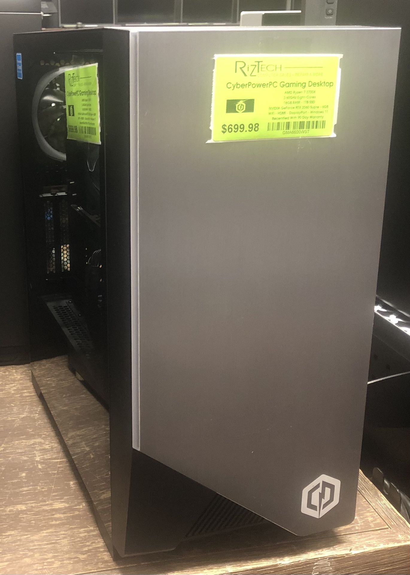 CyberPowerPC Gaming Desktop