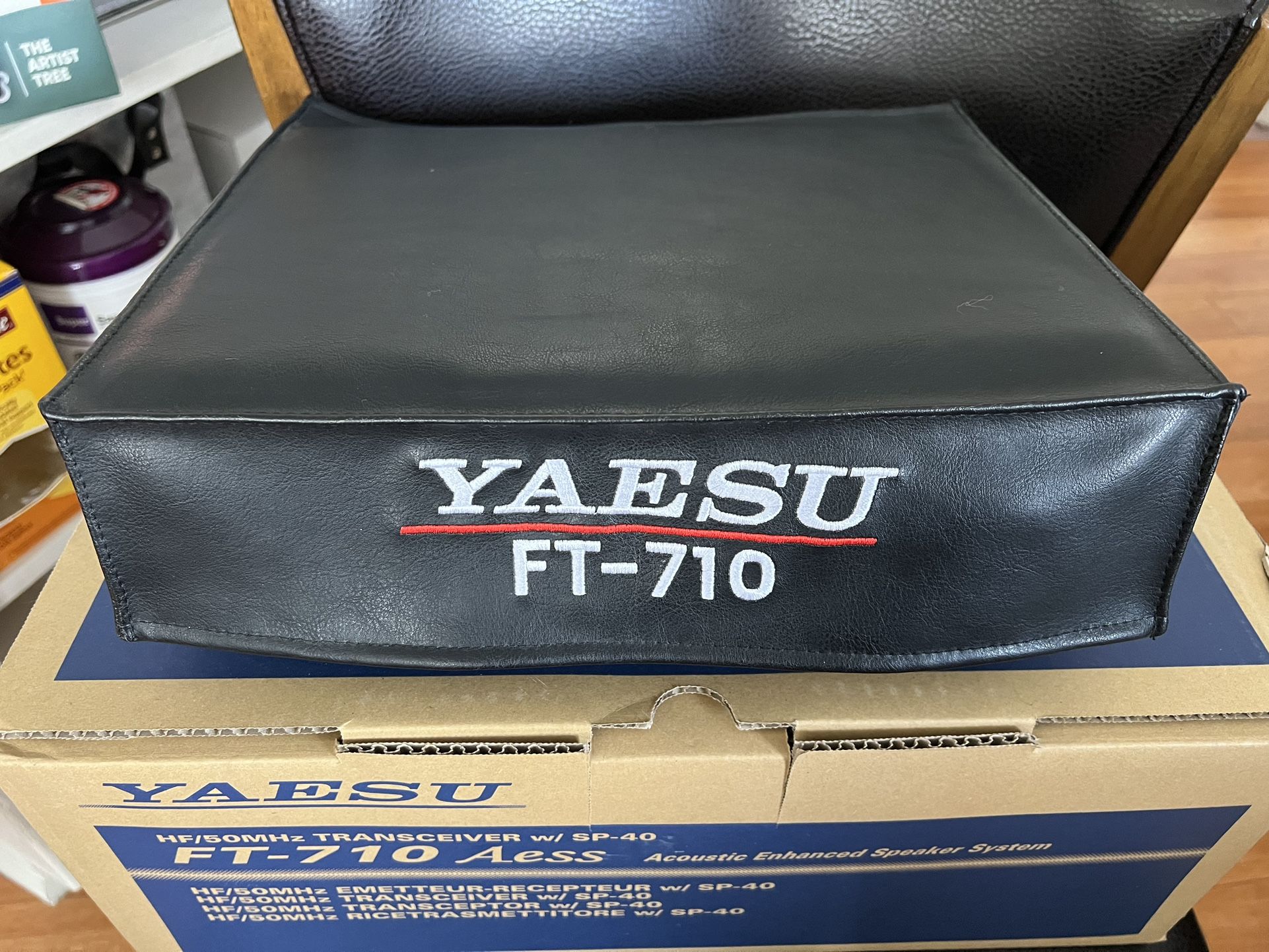 Yaesu FT-710 AESS - With Extras- Diamond CP-5HS Antenna - Auto Tuner And Switching Power Supply