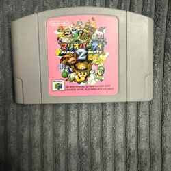 Mario Party 2 N64 Japanese Import